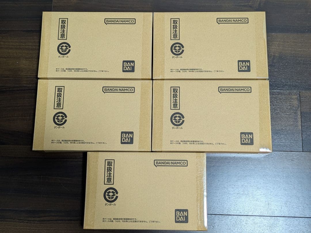 【伝票跡無】ドラゴンボール カードダス リミックス Vol.4　5箱