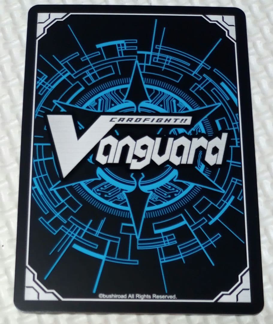 超勇爆裂　SEC,FFR 各1枚 「全能の究極神器 ミネルヴァ」