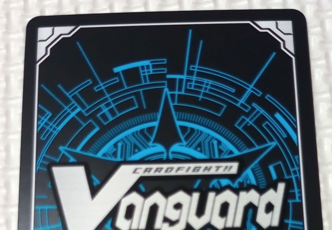 超勇爆裂　SEC,FFR 各1枚 「全能の究極神器 ミネルヴァ」