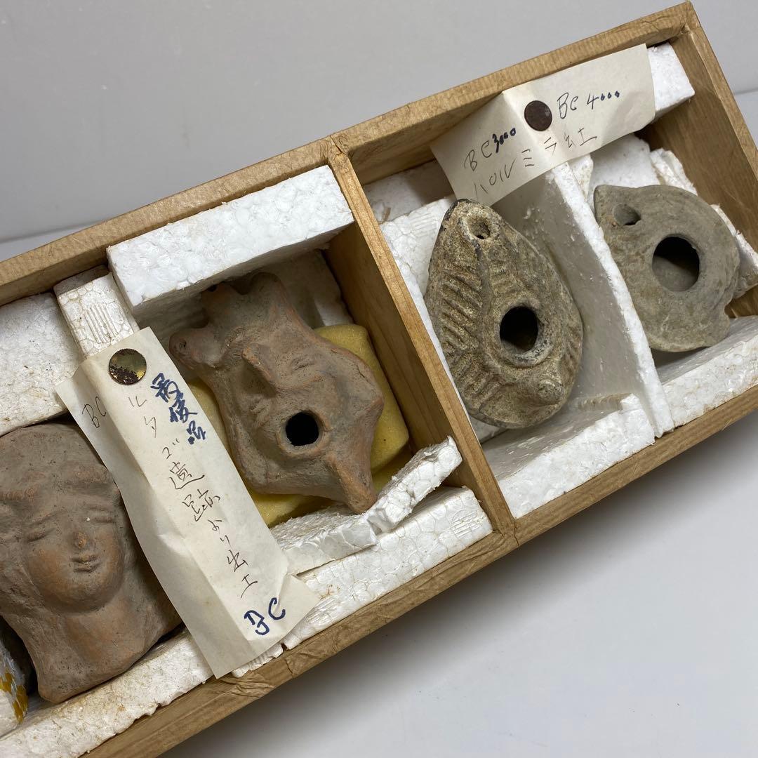 BC4000年　パルミラ　ルタゴ遺跡出土品4点　東さ7-1009①