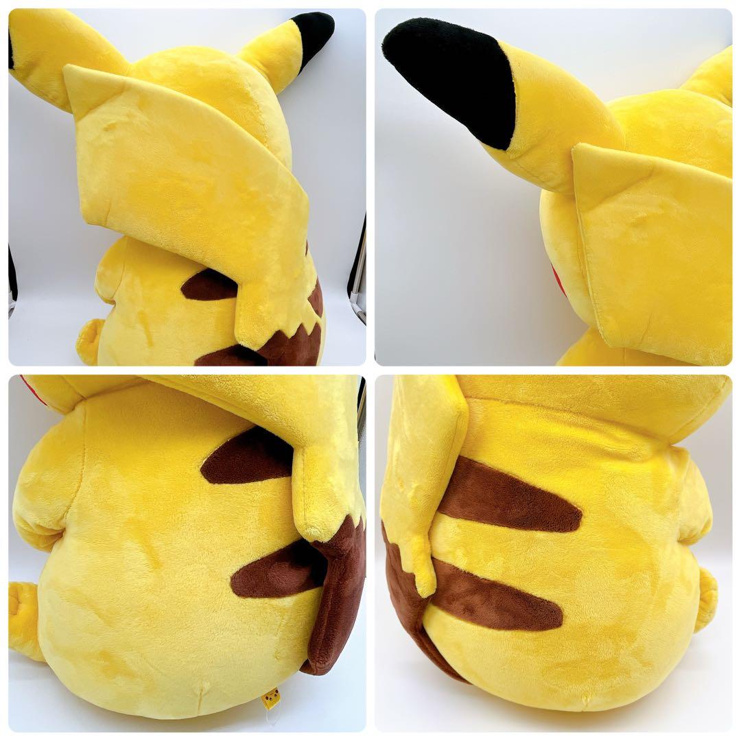 【ポケセン限定品】ピカチュウ 特大ぬいぐるみ 28インチ 現状販売