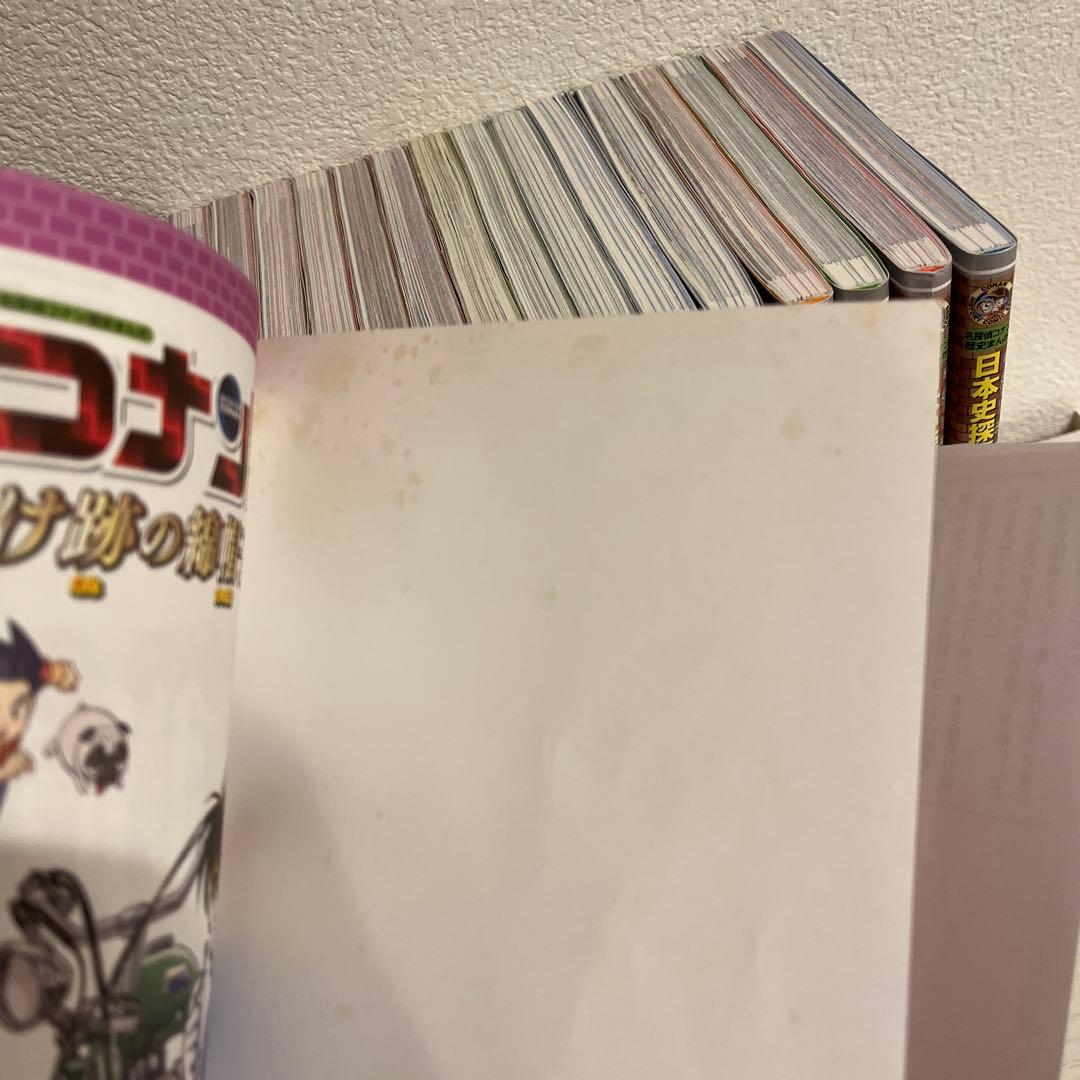 日本史探偵　コナン　名探偵コナン　歴史まんが　シーズン２　全12巻　4巻　セット