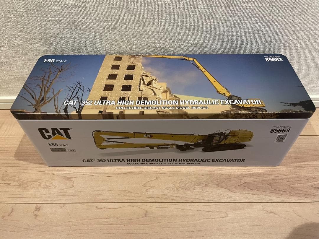ミニカー 604-008 DM 1/50 CAT 352 UHD 85663