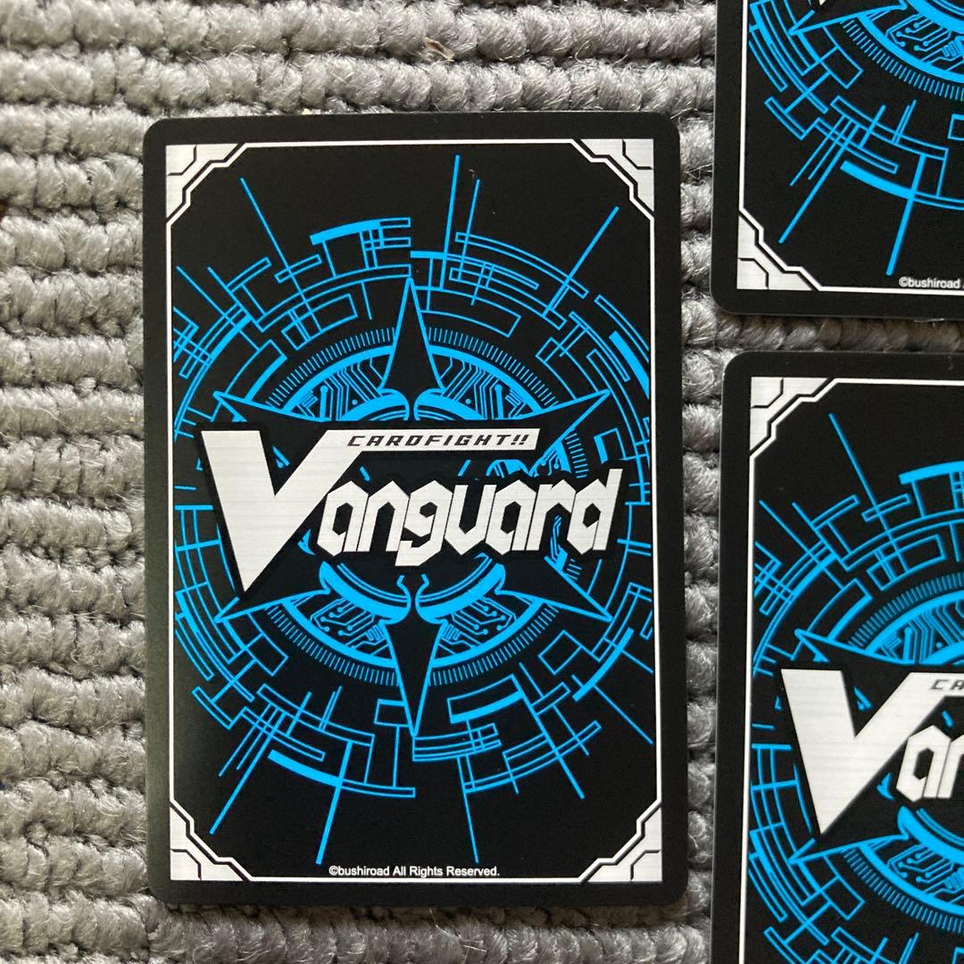 VG ヴァンガード バヴサーガラ・アークシャイア FFR ライドライン