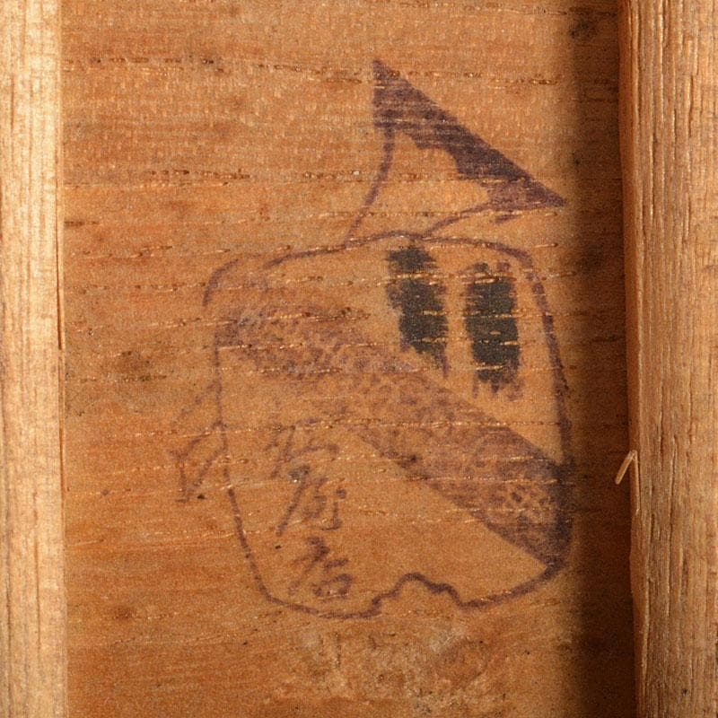 古民芸　色絵　鯛乗り童子　水滴　時代箱付　N　6771