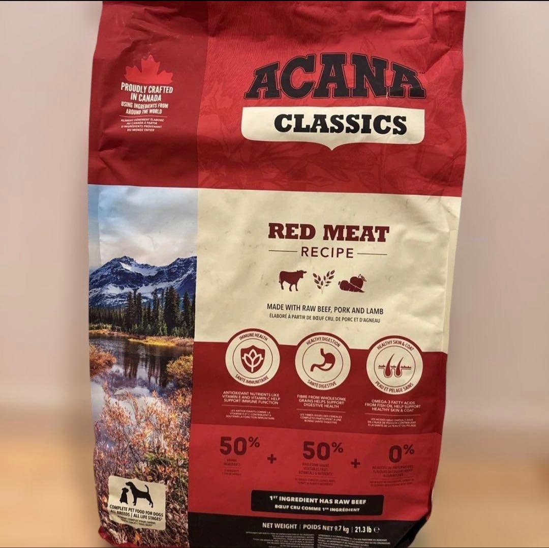 ACANA クラシック ドッグフード レッドミートレシピ ビーフ 9.7kg