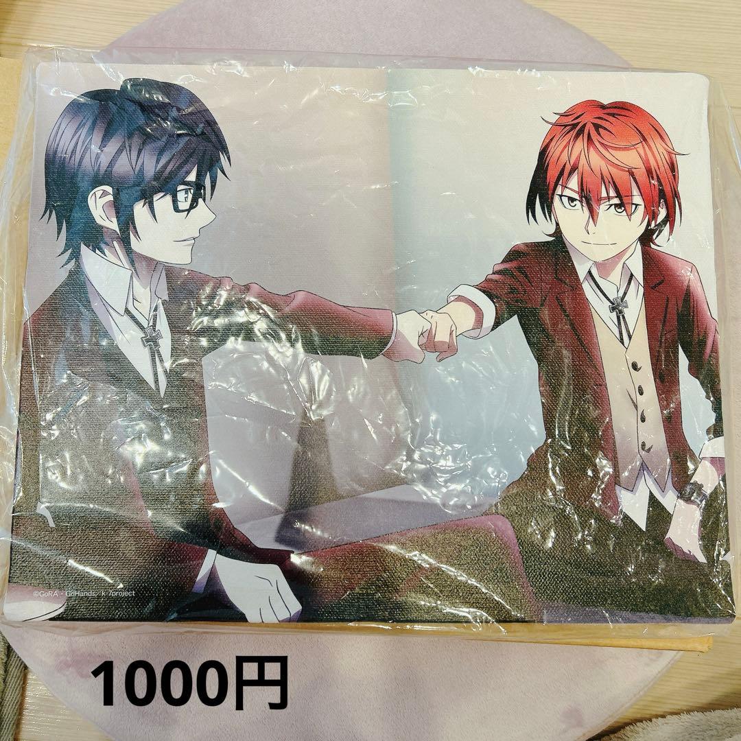 K 纏め売り(16枚目まであり)