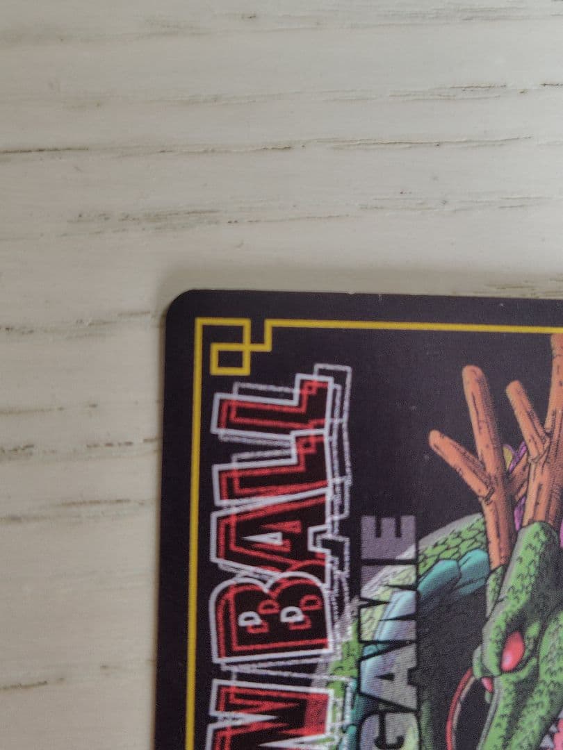 ドラゴンボール　カードゲーム☆神龍と孫悟飯 SP-03 抽選 当選品 ☆