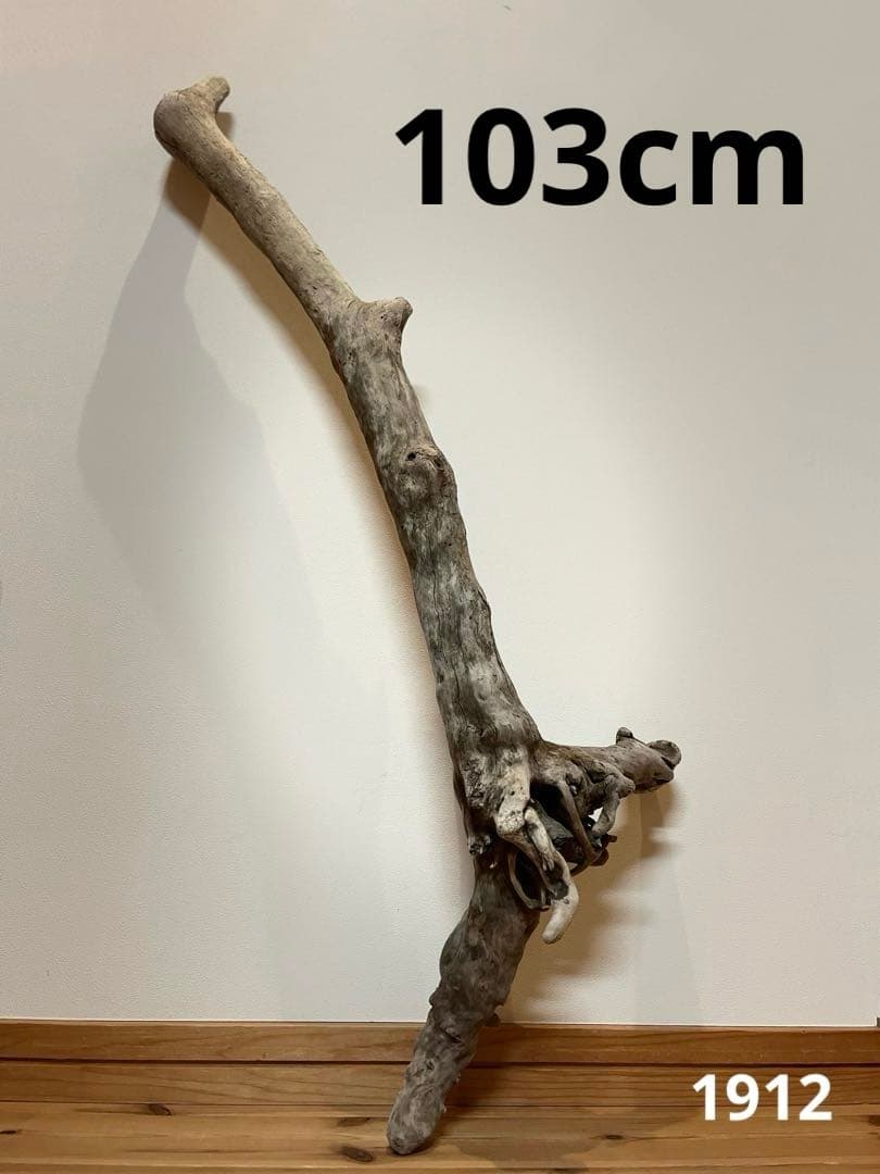 koguma32様 リクエスト 3点 まとめ商品