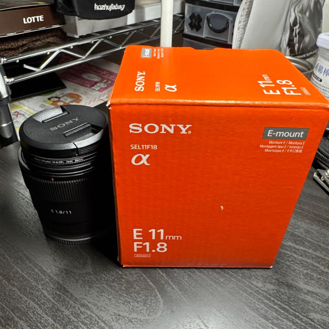 【使用数回】SONYソニー E 11mm F1.8