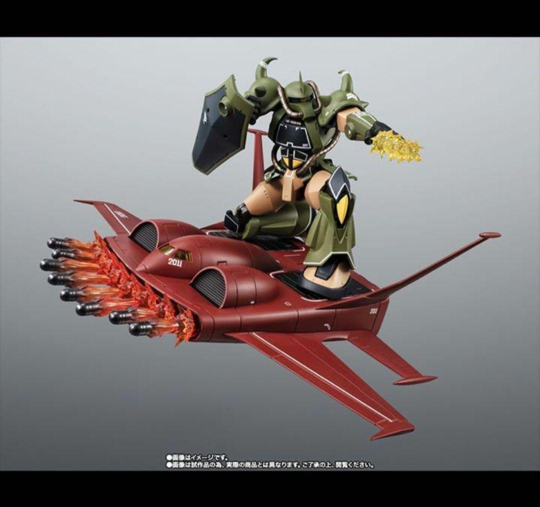 ROBOT魂 MS-07B グフ＆ド・ダイ YSセット リアルタイプカラー