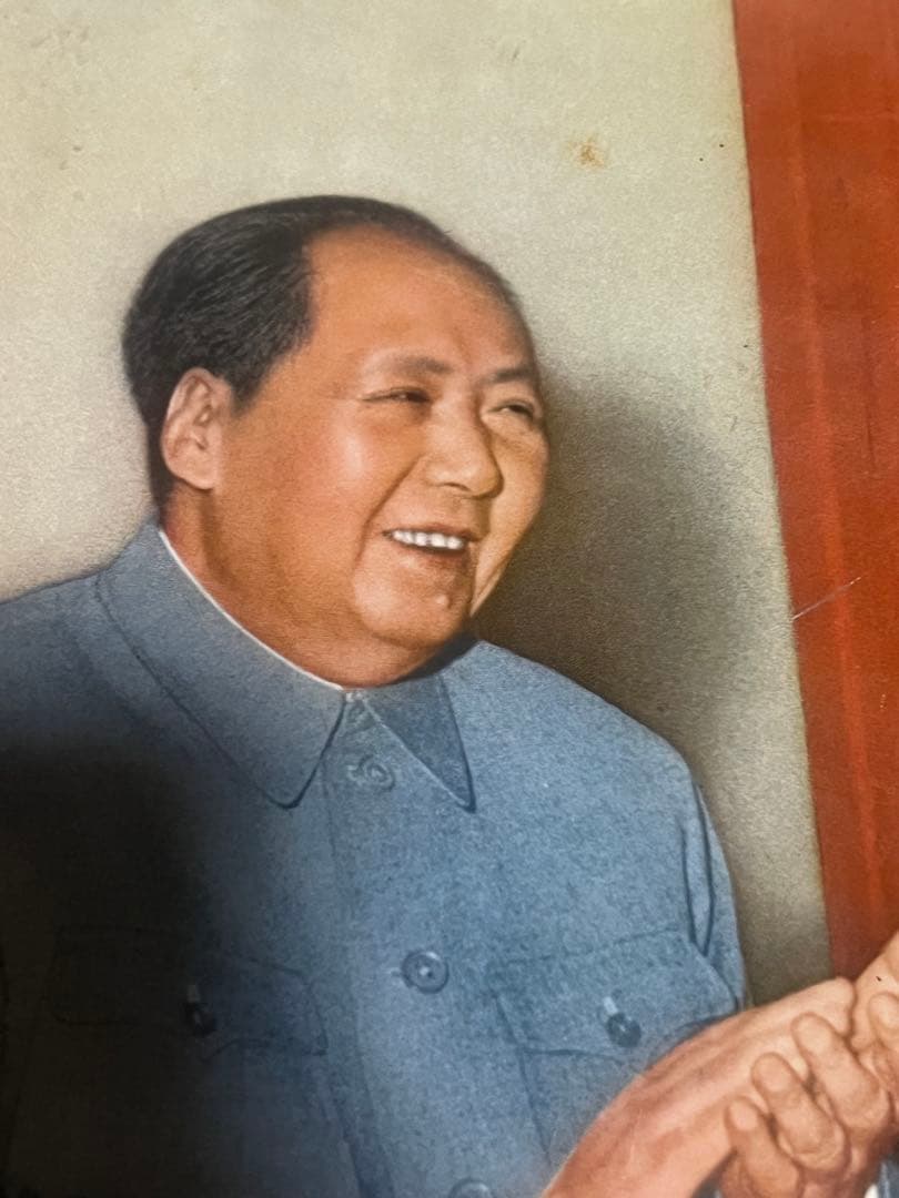 中国アンティーク　文化大革命 チベット語　ブリキ看板　毛沢東毛泽东