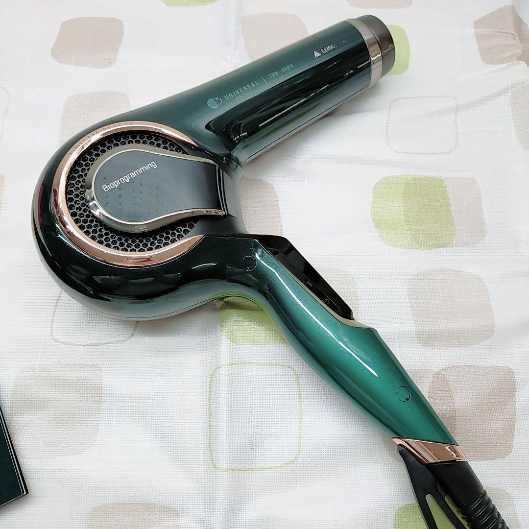 《ほぼ未使用》 リュミエリーナ レプロナイザー 7Dplus 7D plus