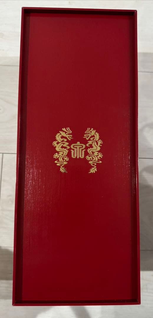 十四代 龍泉 日本酒 2023年 空き瓶 720ml