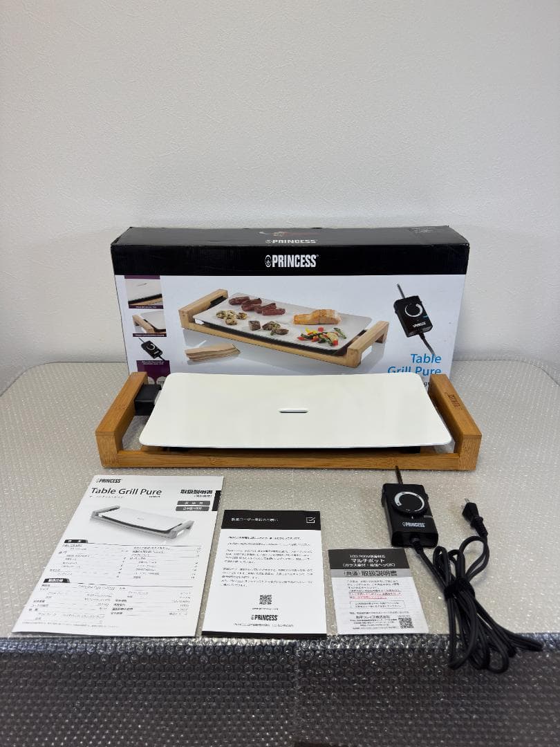 【正規品】PRINCESS Table Grill Pure ホットプレート