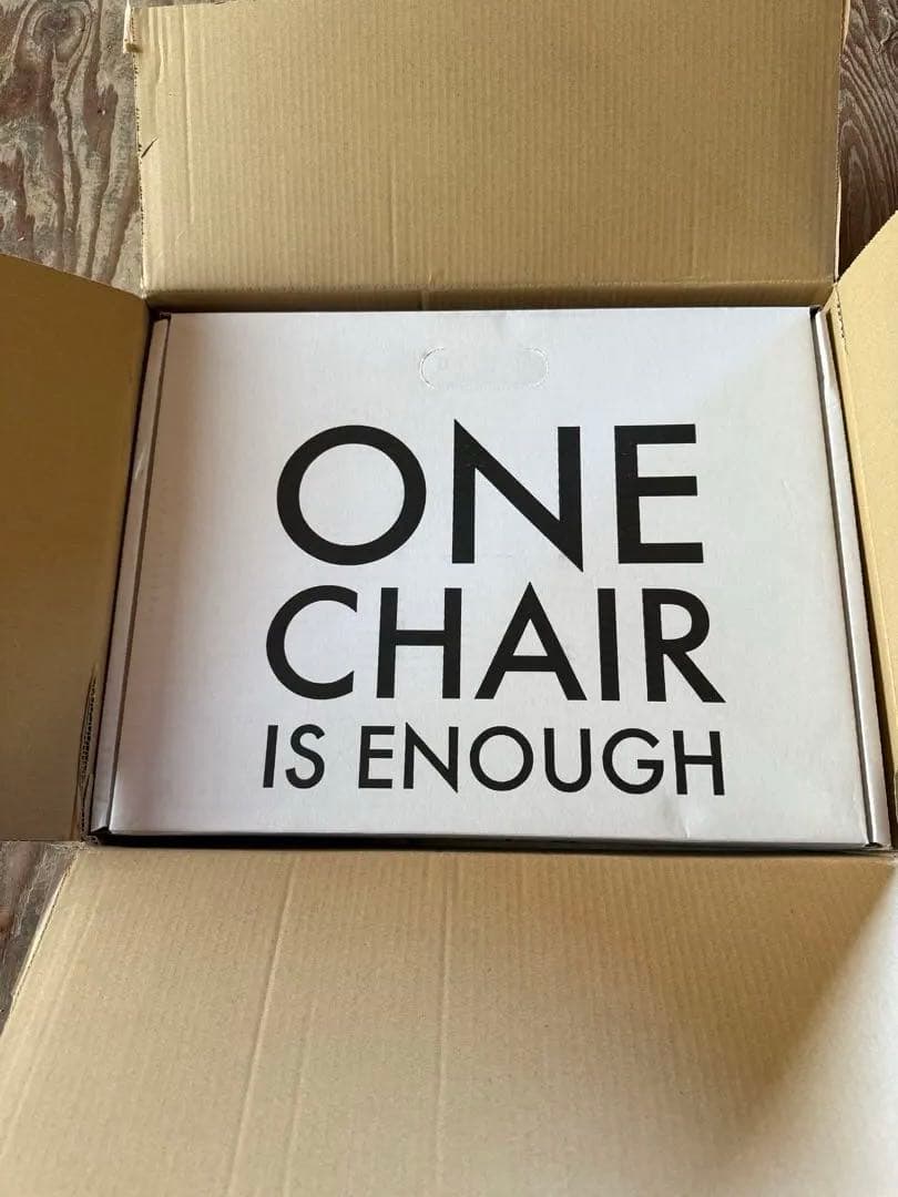 スツール 60 グリーン ラッカー