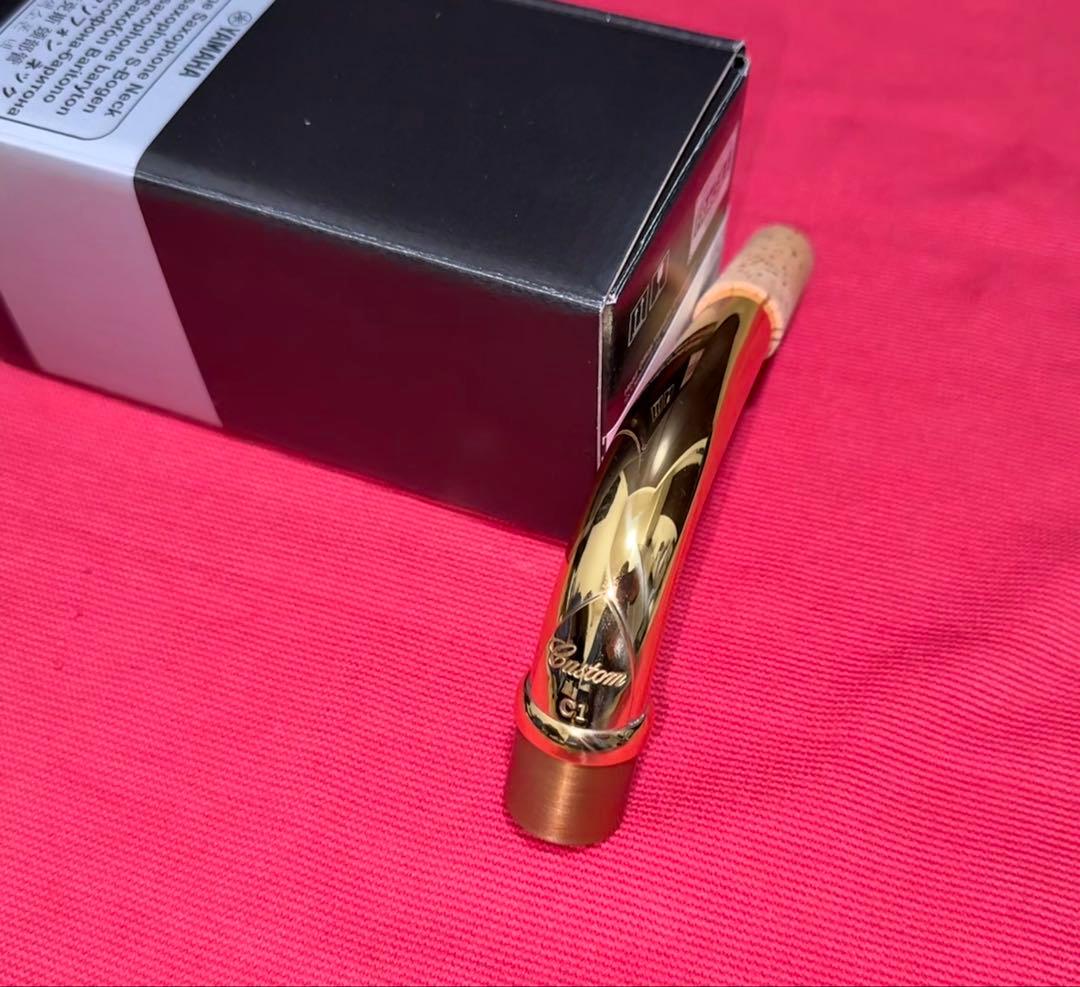 ヤマハ　バリトンサックス　BC1ネック