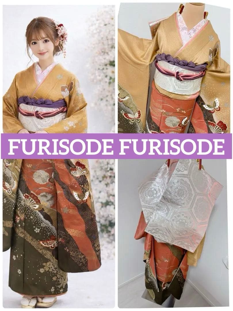 正絹振袖フルセット　豪華金彩　縁起柄金色 オレンジ 蝶模様　成人式