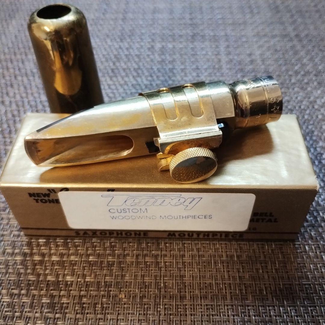 Otto Link STM Doc Tenney Custom7★S