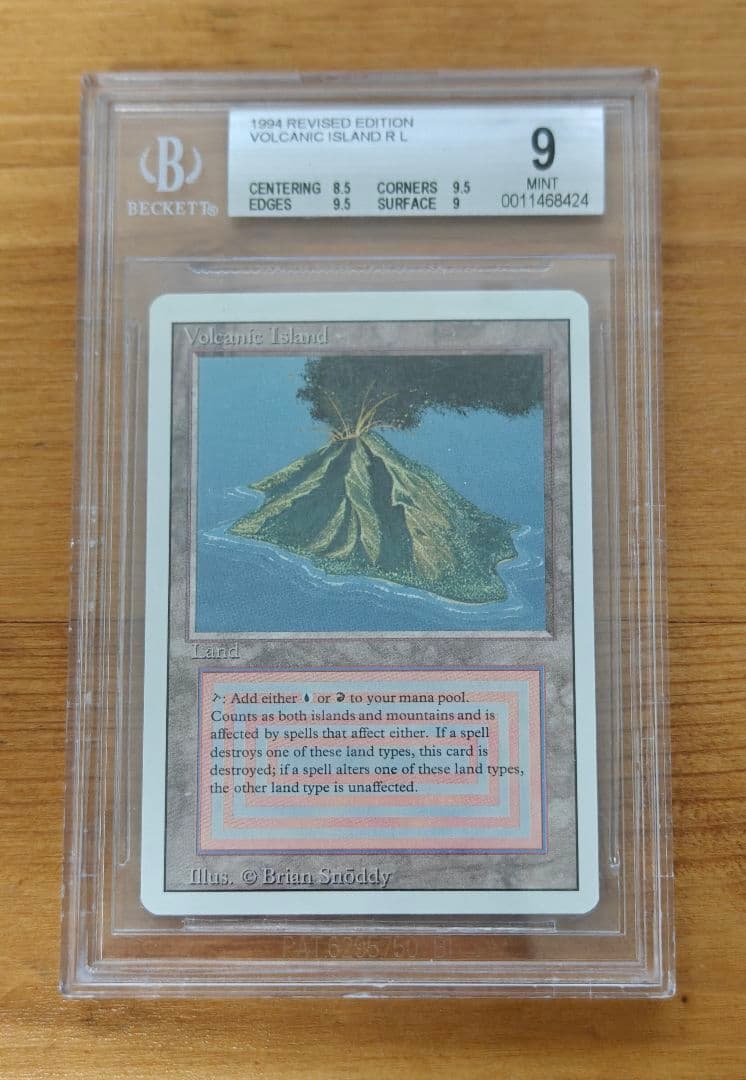 【BGS9】 MTG Volcanic  3ED Revised