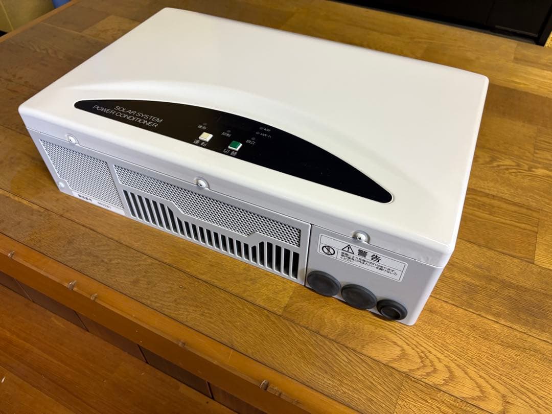 太陽光発電パワーコンディショナー