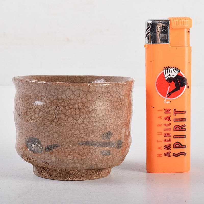 唐津焼　古唐津　絵唐津　盃　時代箱付　M　R7616