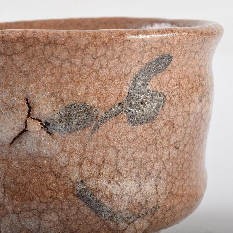 唐津焼　古唐津　絵唐津　盃　時代箱付　M　R7616