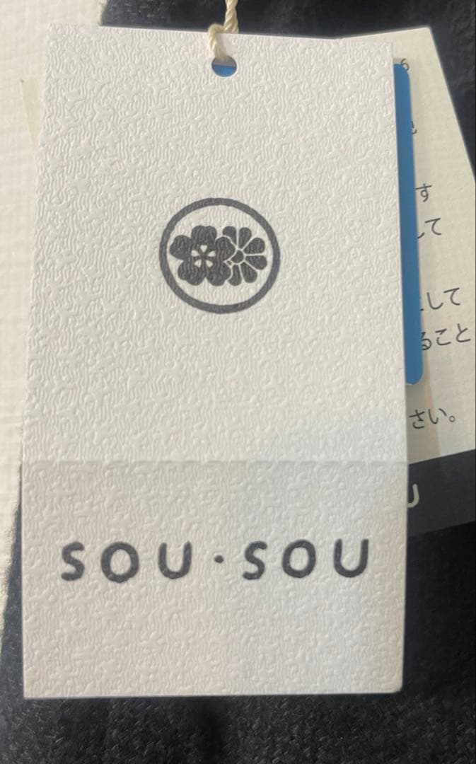 新品タグ付き　SOU•SOU 富士/M(綿100%) 日本製