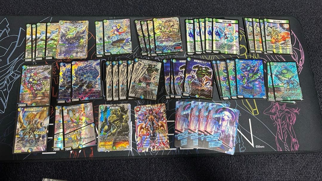 青緑ジャイアント　デッキパーツ