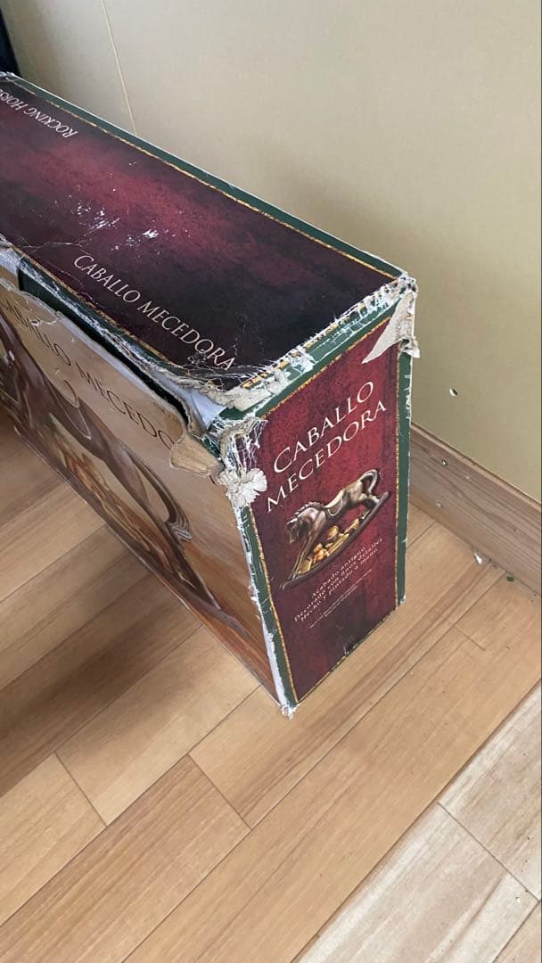 木製ロッキングホース 子供とおもちゃ付き