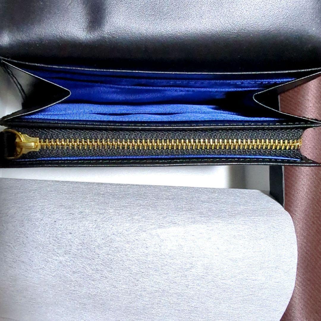 【ランバンコレクション】 レジェパース 二つ折り財布 ブラック レザー 箱付き