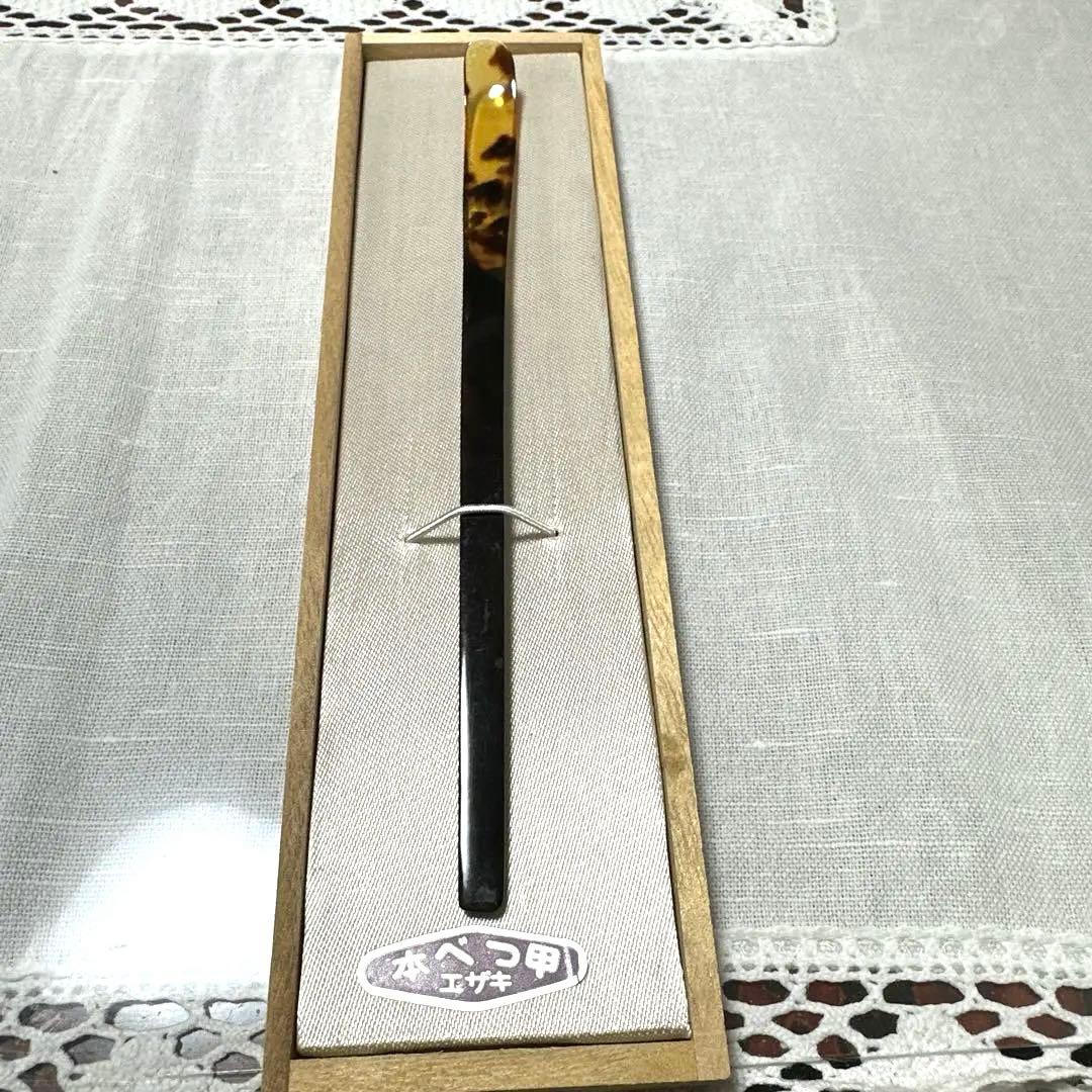 茶道具　鼈甲製　茶杓　桐箱つき