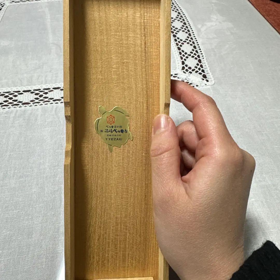 茶道具　鼈甲製　茶杓　桐箱つき