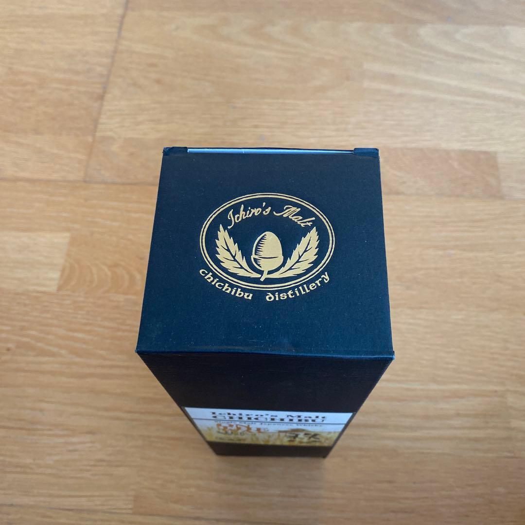 イチローズモルト オンザ・ウェイ2024