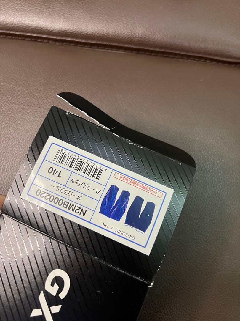 GX・SONIC V MR 140 Fina承認