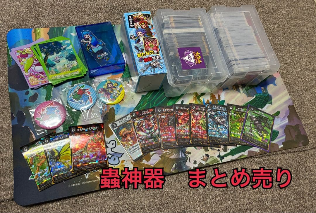 蟲神器まとめ売りLR8枚　プロモ27枚　汎用カード&グッズ　3周年コミックプロモ