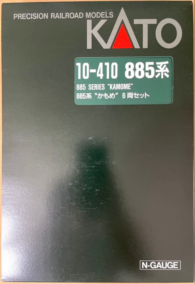 KATO 885系「かもめ」6両セット10-410