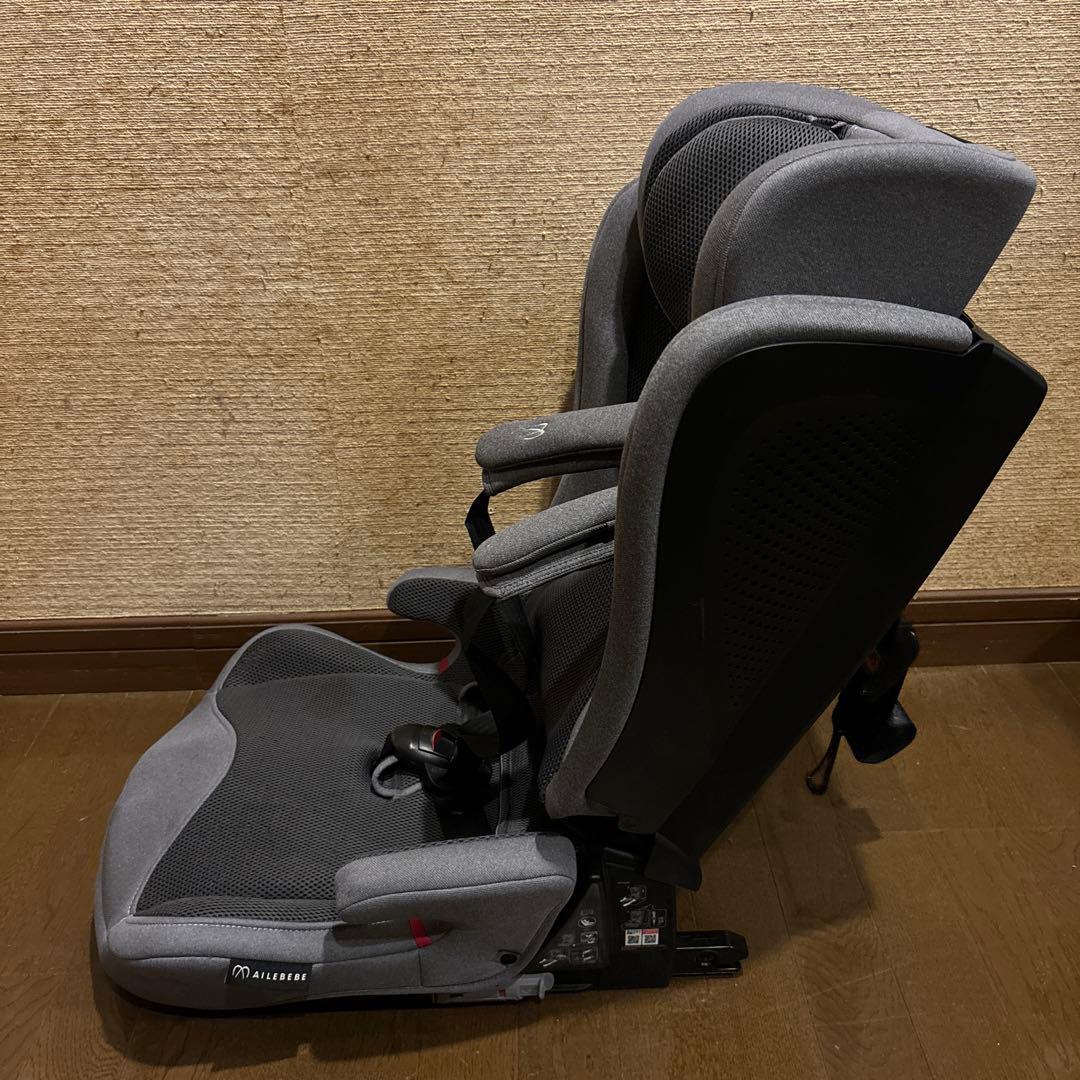 エールべべ　パパットグランス