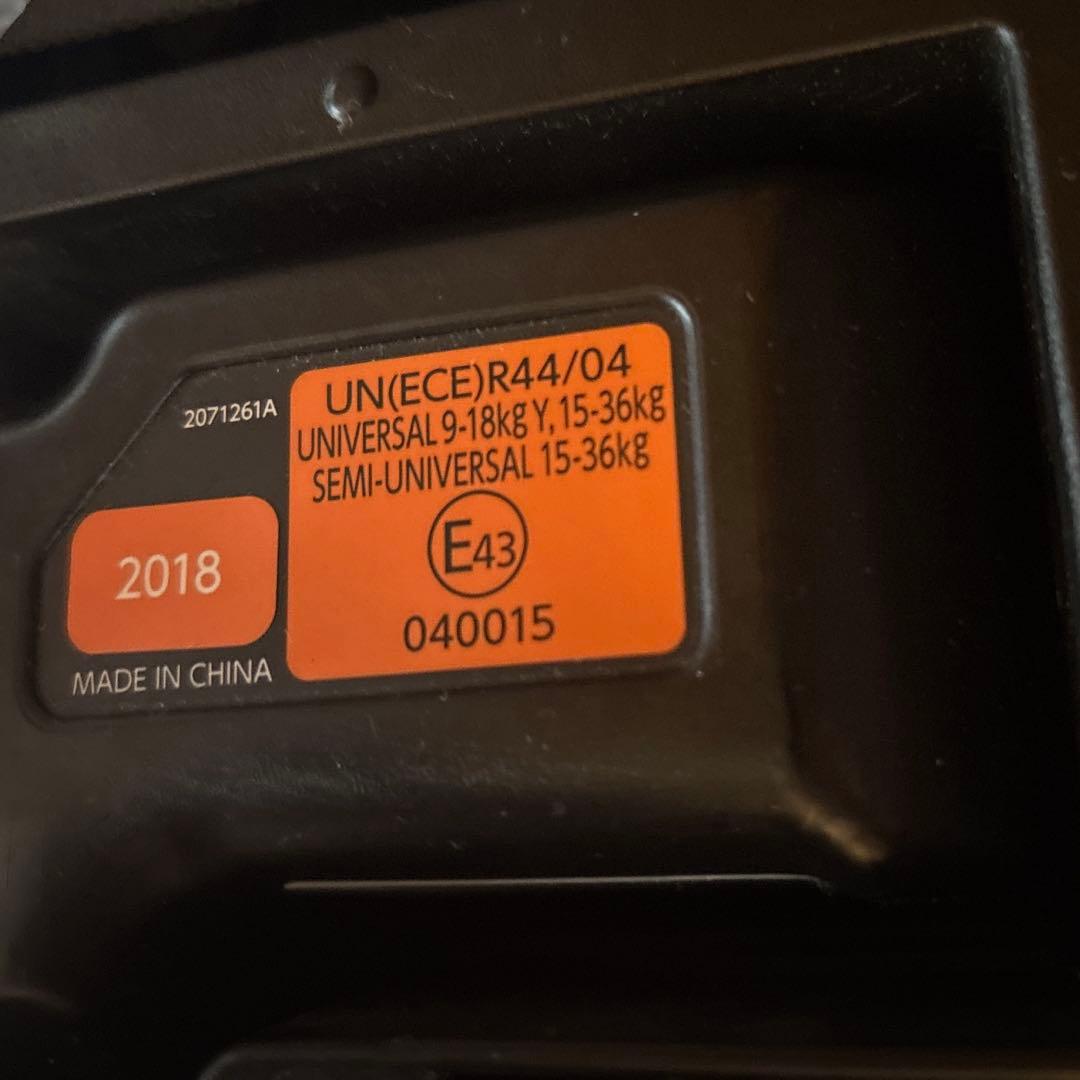 エールべべ　パパットグランス