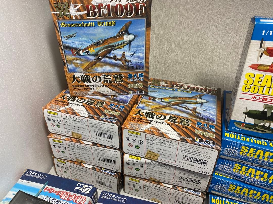 カフェレオビッグバード4水上機コレクションif ウォーバードデスクコレクション他