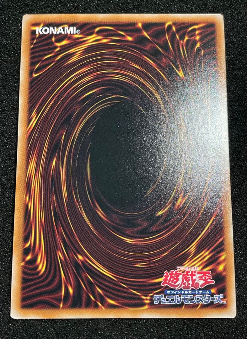 【ARS鑑定10】女剣士カナン　25th クオシク　日版