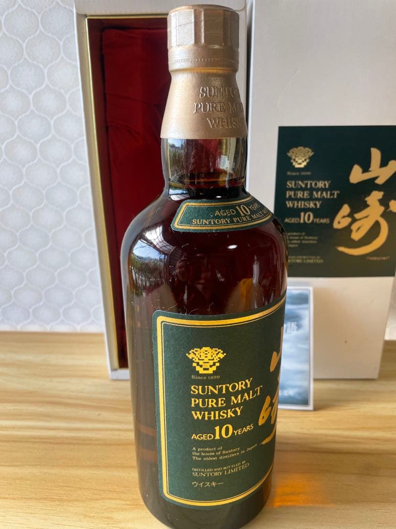 サントリー 山崎10年 ピュアモルトウイスキー グリーンラベル 750