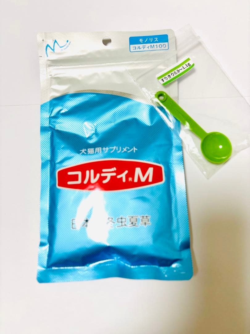 コルディM 犬用サプリメント 計量スプーン付き