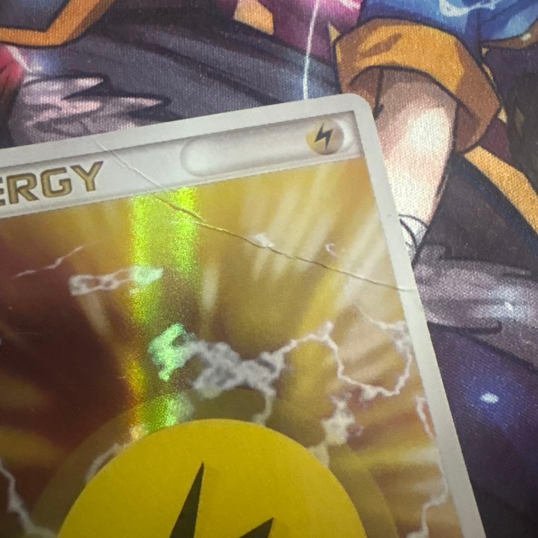 ポケモンカード 基本雷エネルギー ホロン 4枚