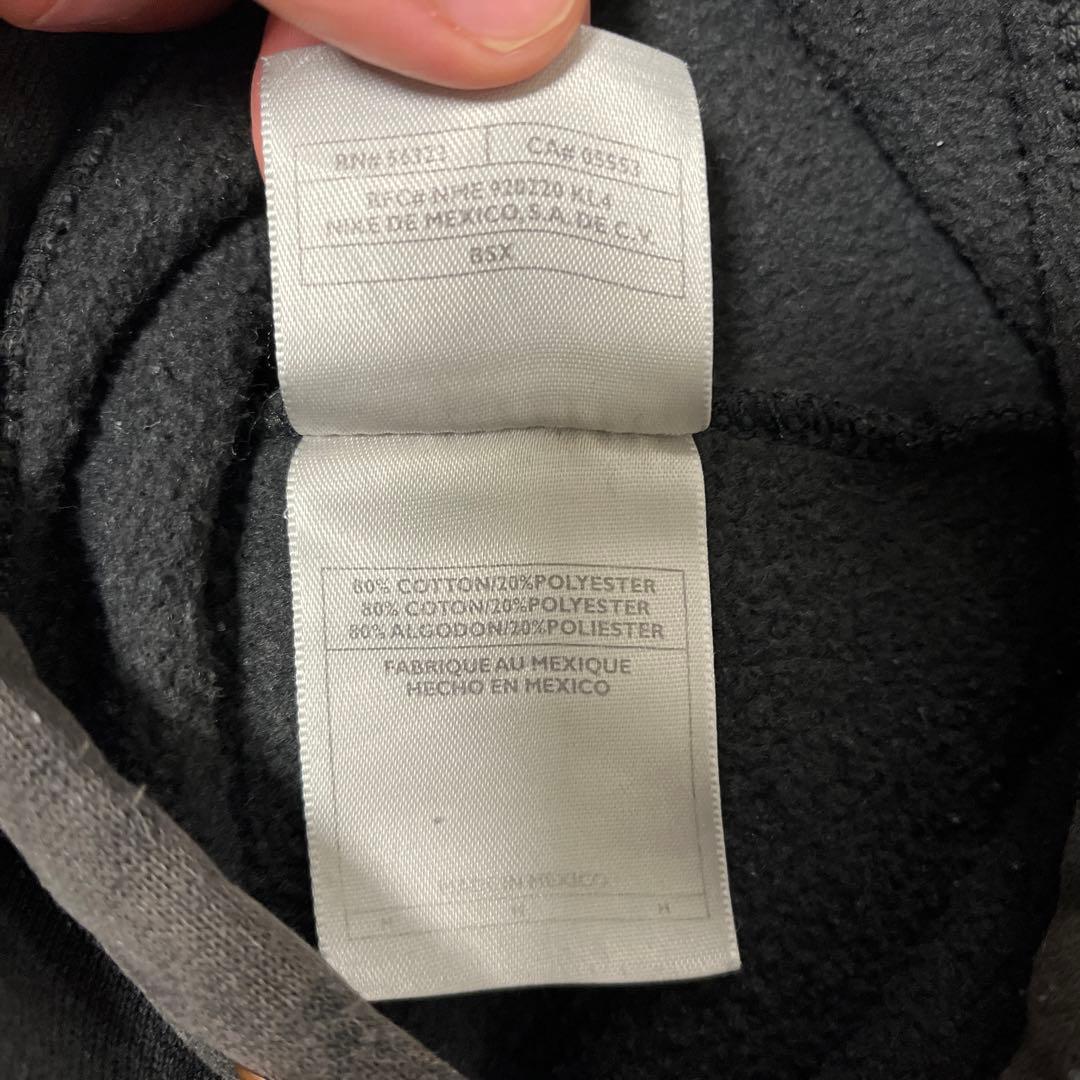 NIKE ナイキ センターロゴ スウェット パーカー