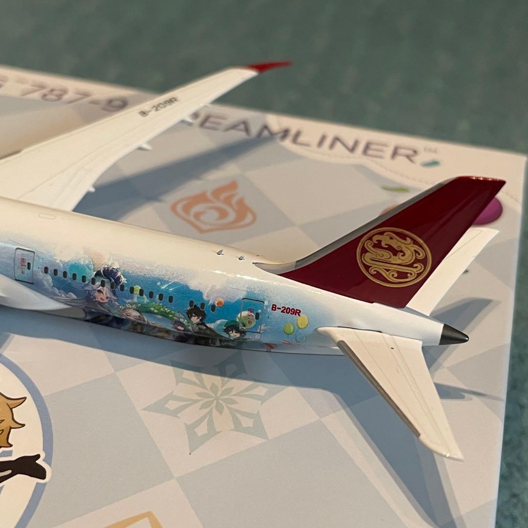JUNEYAO AIR 787-9 吉祥航空 原神 Gensin NGデラックス