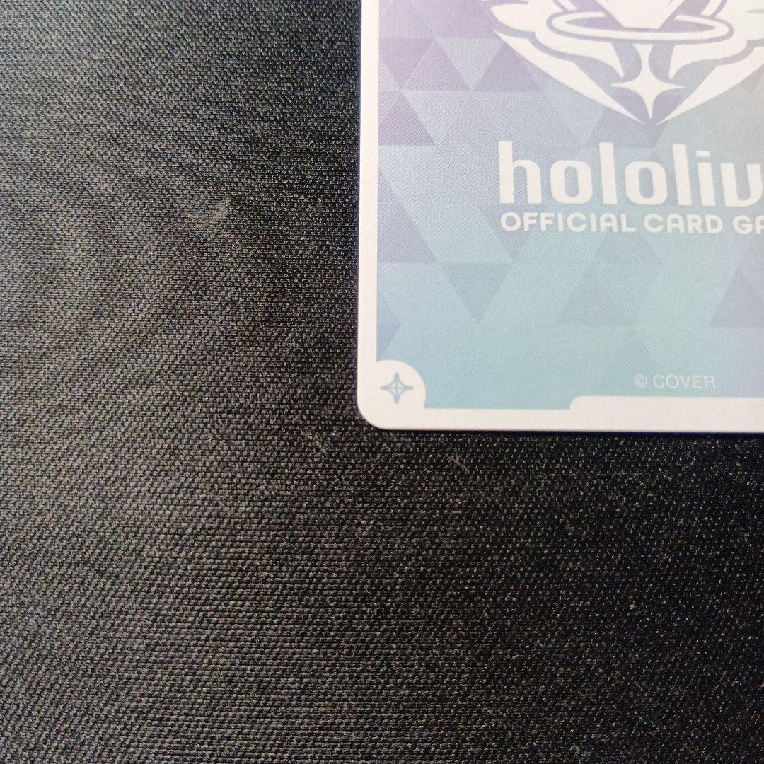 ホロライブカードゲーム　夏色まつり　our