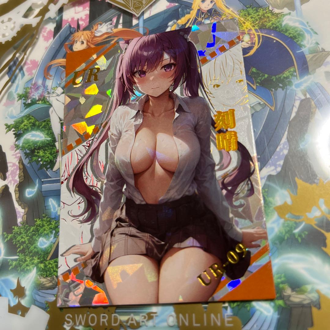 acgセクシーカード UR3-09 美品