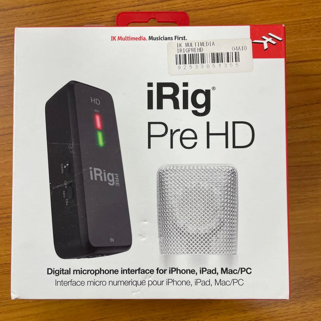DTM・DAW iRig Pre HD