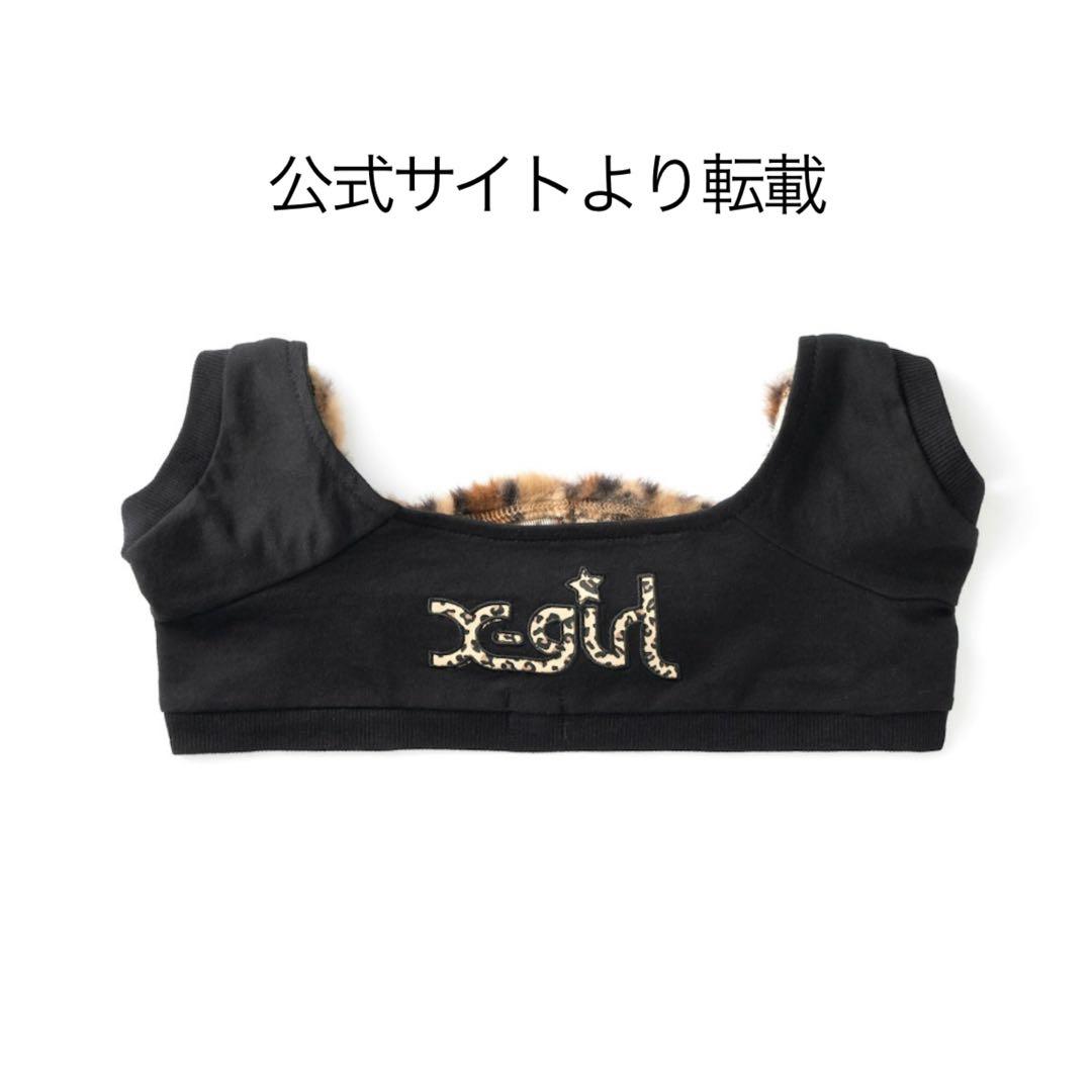 X-girl Stages×LOVOT　レオパファーフーディ(ブラック)